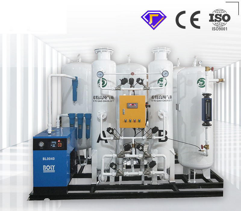 Nitrogen making machine in ecological and environmental protection industry_PSA  Nitrogen generator_Industrial Nitrogen Generator_On-site Nitrogen Generator_PSA Nitrogen Generator_Variable Pressure Aerosol Nitrogen Generator_Nitrogen Machine