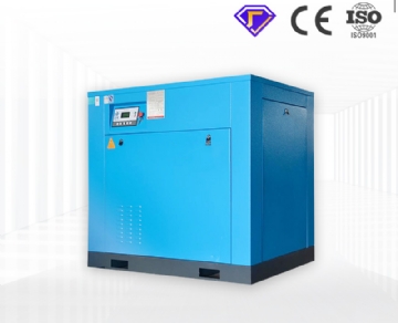 Common terms of air compressor