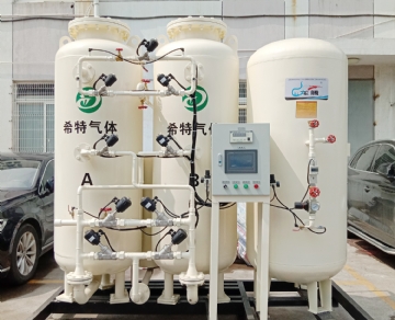 What is the use of Ultra High Purity (UHP) Nitrogen Generator?