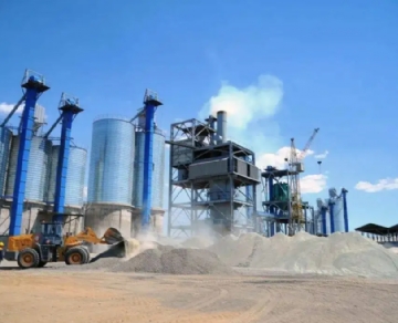 Inerting of coal mills， silos and bag filters in the cement industry