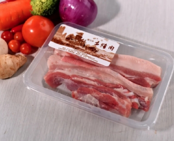 Atmospheric Packaging - A Growing Need in China’s Food Industry